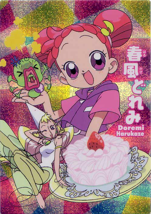 http://www.magicaldoremi.net/images/cards/motto/019.jpg
